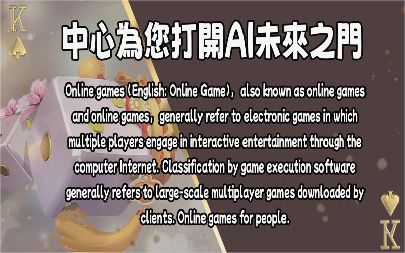 3A了解CAG:中心為您打開AI未來之門 1 03 3 1